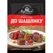Приправа до шашлику 30 г/20 шт.ящ. ТМ "Море Специй"